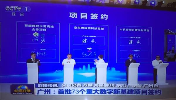 人工智能神經(jīng)網(wǎng)絡(luò)基礎(chǔ)設(shè)施與基礎(chǔ)軟件開發(fā)