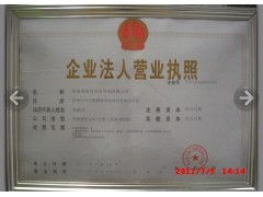 千層餅技術學習與轉讓 傳統美食的商業化之路